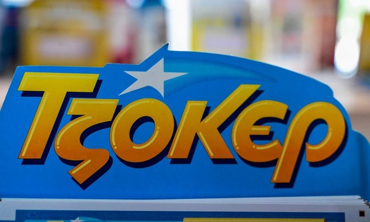59f989c1-tzoker