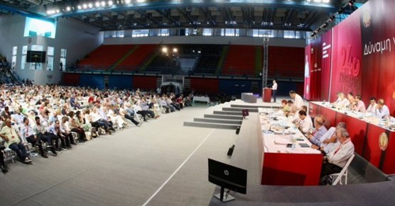 Με την ψηφοφορία για τη νέα Κεντρική Επιτροπή έκλεισε η δεύτερη μέρα Συνεδρίου του ΑΚΕΛ