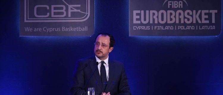 Εξήρε την σημασία της διοργάνωσης του EuroBasket 2025 για την Κύπρο ο ΠτΔ-«Είναι επένδυση στον αθλητισμό»