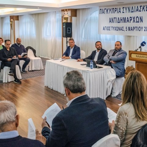 Συνεδρίασαν και ζητούν λύση στο πρόβλημα με τις εξουσίες τους οι 93 αντιδήμαρχοι-Αρχίζουν συναντήσεις