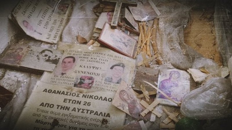 thanasis1