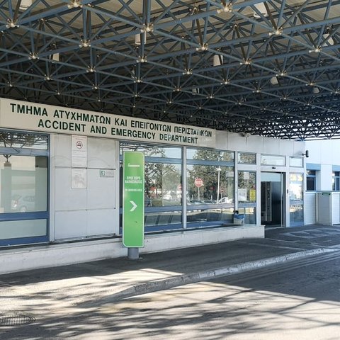 Αρχίζουν οι εργασίες για αναβάθμιση και επέκταση των ΤΑΕΠ του Γενικού Νοσοκομείου Λευκωσίας