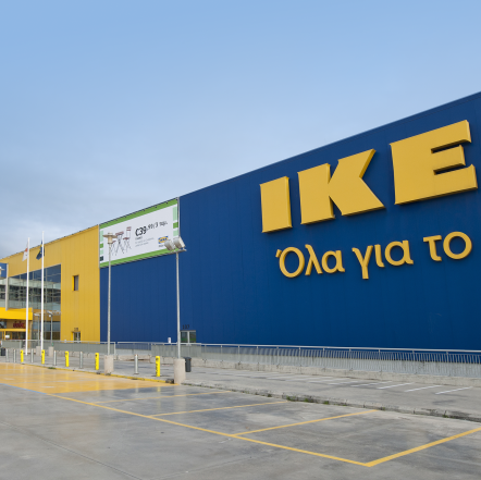 Ανάκληση προϊόντος από την ΙΚΕΑ