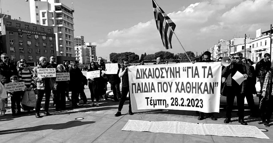 Προειδοποιεί για τροχαίες διευθετήσεις σε όλες τις πόλεις για τις εκδηλώσεις για τα Τέμπη η Αστυνομία