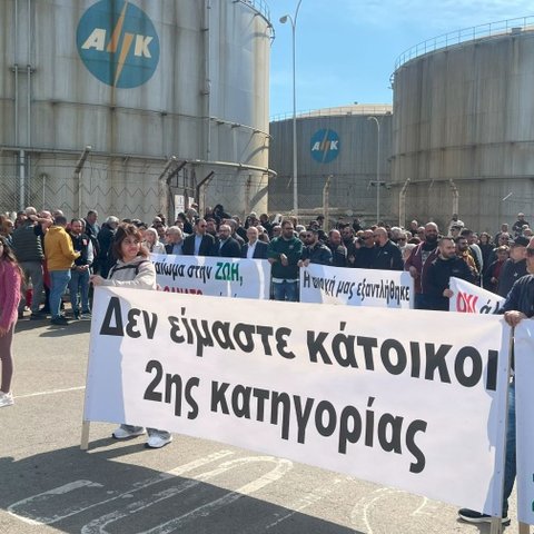 Διαμαρτυρία κατοίκων περιοχής Ορμήδειας για σταθμό της ΑΗΚ στη Δεκέλεια
