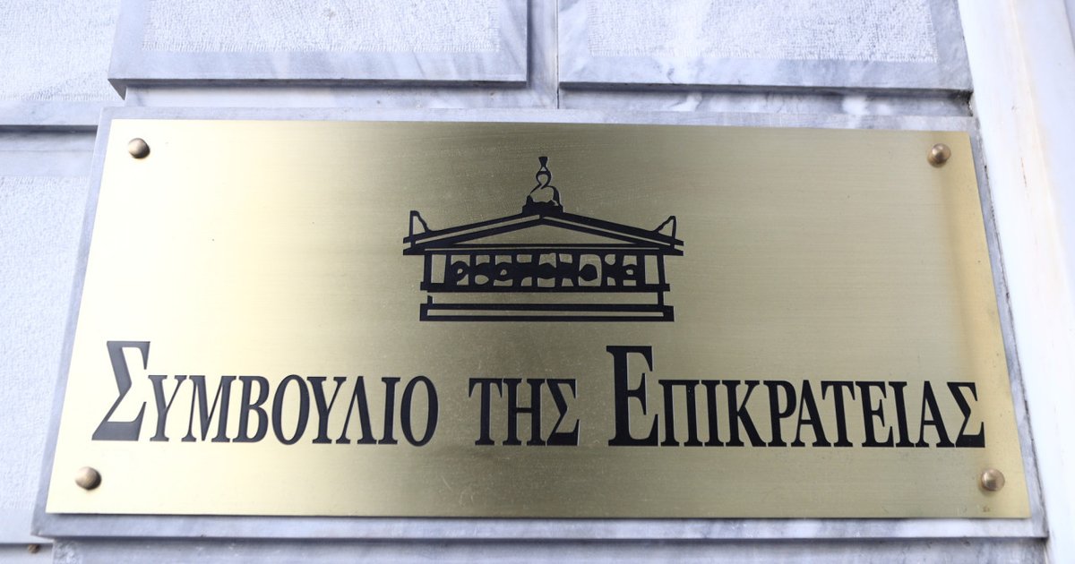 Ο Όζτσιναρ συμμετείχε σε συνεδρίαση του ΣτΕ μεταδίδουν τα κατεχόμενα