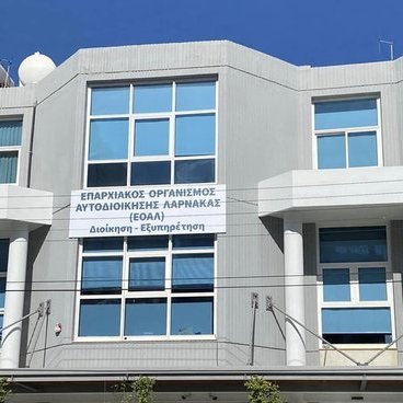 Πέραν των 2.000 καταγγελιών και παρανομιών ενώπιον ΕΟΑ Λάρνακας από την 1η Ιουλίου