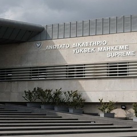 Το Ανώτατο Συνταγματικό ακύρωσε απόφαση για αναδρομική αποκατάσταση ανέλιξης υπαλλήλου