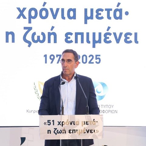 Γνωρίζουμε τα εμπόδια της πολυμερούς αλλά ο Πρόεδρος μεταβαίνει «με πίστη στις θέσεις μας και το δίκαιο του αγώνα μας»