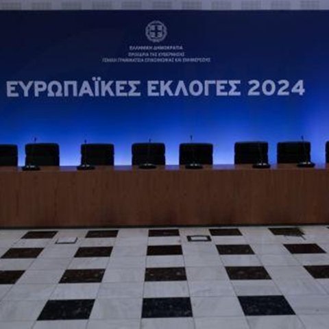 Πρωτιά ΝΔ αλλά και εκπλήξεις δείχνει το Exit Poll στην Ελλάδα