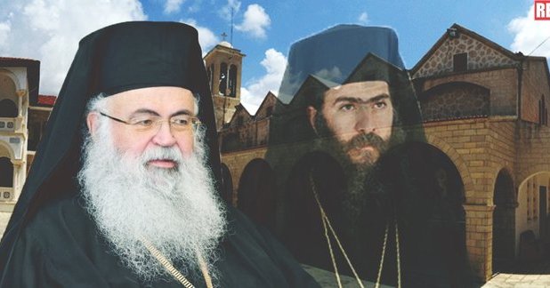 Ξεκαθαρίζει ο Αρχιεπίσκοπος για τον Τυχικό-Δεν αναστέλλεται η ποινή της έκπτωσης π[αρά την έφεση