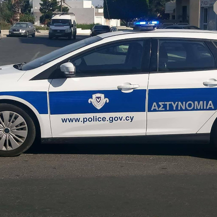 Ποινή φυλάκισης οκτώ χρόνων σε 43χρονο που τον έπιασαν με κοκαΐνη οι Αρχές