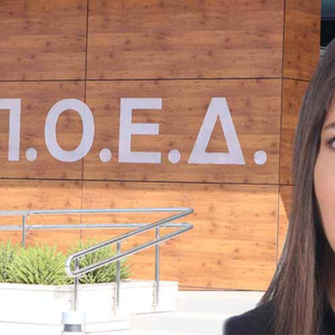 Συνεδριάζει η ΠΟΕΔ για τους νέους κανονισμούς αξιολόγησης-«Να μην επαναλαμβάνουν στρεβλώσεις και ελλείψεις»