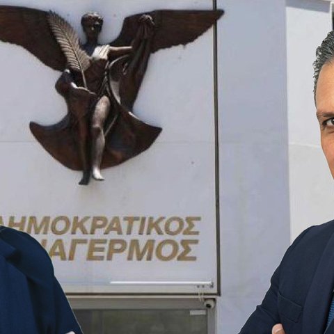 Στο απόγειο η ονοματολογία στον ΔΗΣΥ για τις βουλευτικές-Αντιδράσεις εκ των έσω για πιθανή υποψηφιότητα Γιωργάλλα