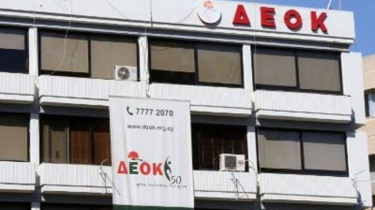 deok.width-750
