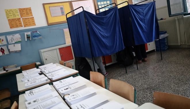 ekloges1