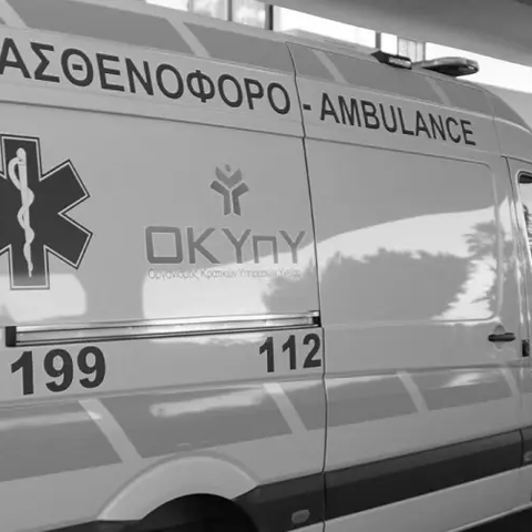 Σε θανατηφόρο εξελίχθηκε σύγκρουση τεσσάρων οχημάτων-Κατέληξε 83χρονη μία εβδομάδα μετά