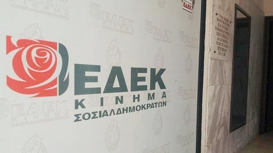 edek.width-750