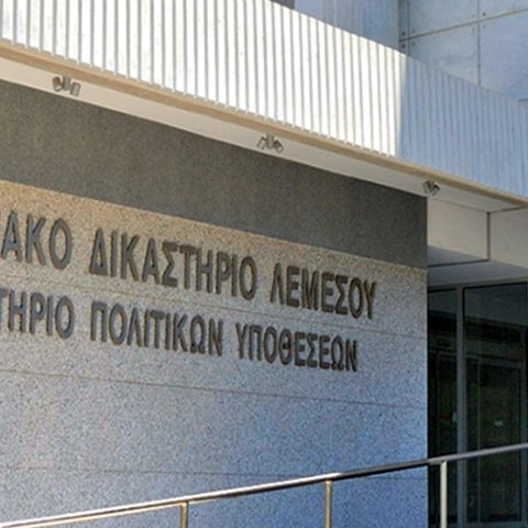 Υπό κράτηση ο 32χρονος για τα επτά κιλά κάνναβης στη Λεμεσό