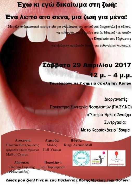 cba6a0c1-fda9-479d-8d53-1ff0d8ee2869.jpg