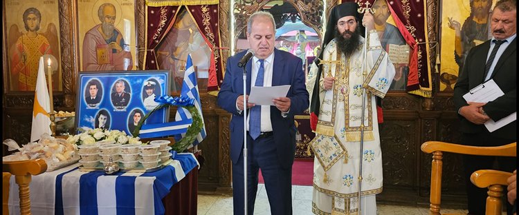 DOC.20230708.5216345.kouklia-evaggelos-florakis