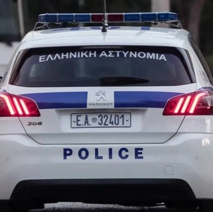 Μαχαίρωσαν αστυνομικό εκτός υπηρεσίας στο Χαϊδάρι-Πήγε να σταματήσει καβγά ανάμεσα σε τρία πρόσωπα