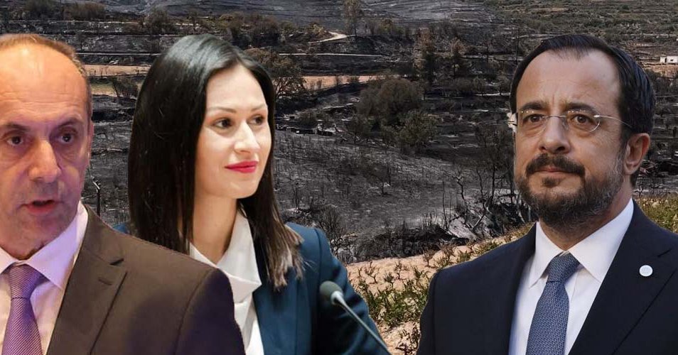 Υπό πίεση η Κυβέρνηση για την φονική πυρκαγιά, αύξησαν τα μποφόρ των αντιδράσεων Χαρτσιώτης και Παναγιώτου Υπό πίεση η Κυβέρνηση για την φονική πυρκαγιά, αύξησαν τα μποφόρ των αντιδράσεων Χαρτσιώτης και Παναγιώτου