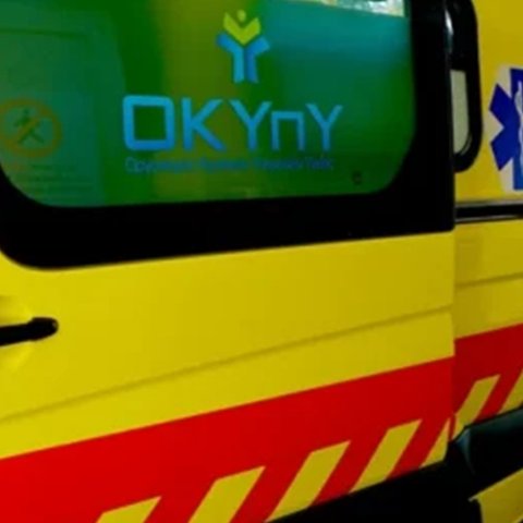 Συνελήφθη 18χρονος για την άγρια επίθεση σε 17χρονο στην Αγία Νάπα