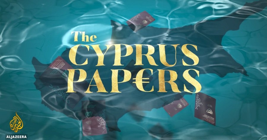 Από Συλλούρη αλλά και βουλευτές δεχόταν τηλεφωνήματα ο τότε ΓΔ του ΥΠΕΣ για πολιτογραφήσεις-«Ζητούσαν επισπεύσεις»