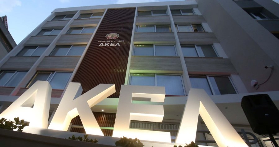 Πυρά ΑΚΕΛ εναντίον Δίπλαρου-«Η πρόεδρος του ΔΗΣΥ να απαντήσει εάν υιοθετεί το παραλήρημα του»