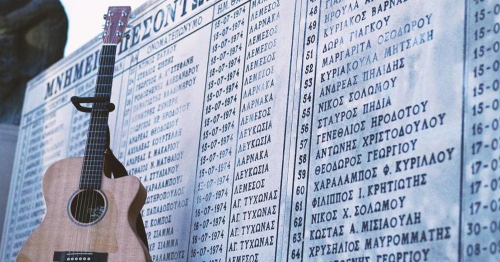 Η 15η Ιουλίου 1974 στη Λεμεσό, μια μέρα βαμμένη στο αίμα-«Σαν σακιά ζωντανοί και νεκροί, άνοιξαν λάκκους σε κοιμητήριο»