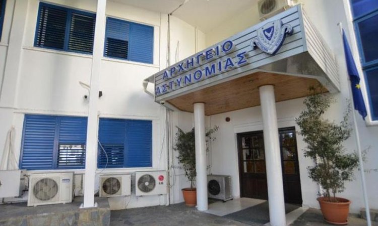 αρχηγειο