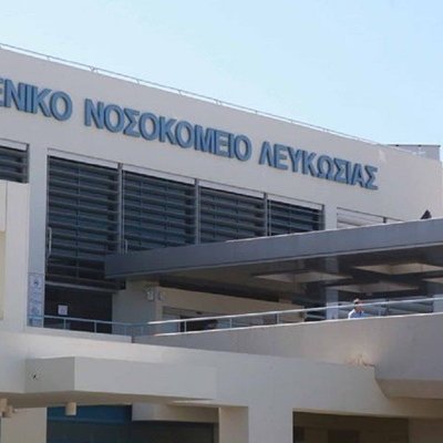 Χωρίς ρεύμα για ενάμιση ώρα το ΤΑΕΠ του Γενικού Νοσοκομείου Λευκωσίας την Πέμπτη