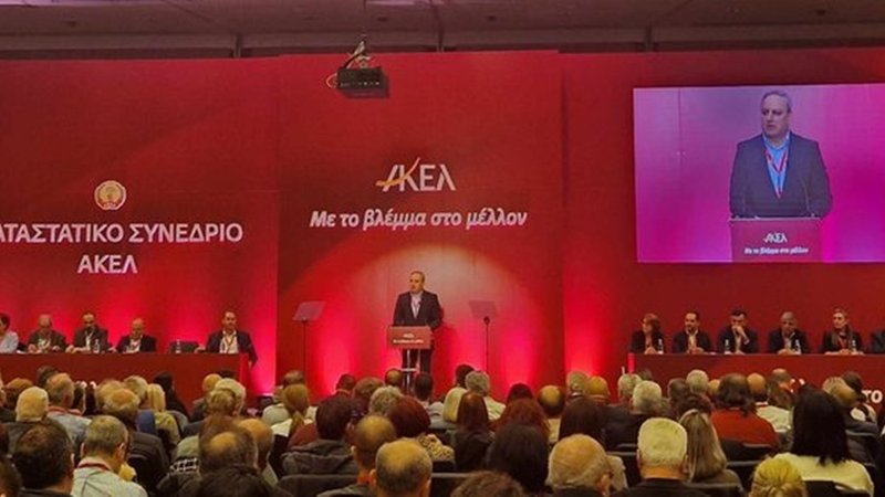 ακελ