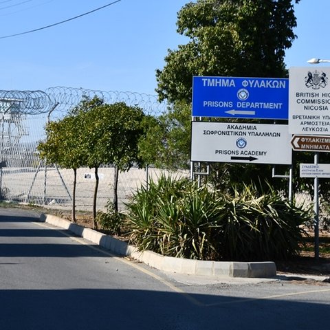 Παραμένουν ως έχουν τα καθήκοντα Αριστοτέλους και Δημητρίου, απαντά Υπ. Άμυνας και Ελεγκτική Υπηρεσία