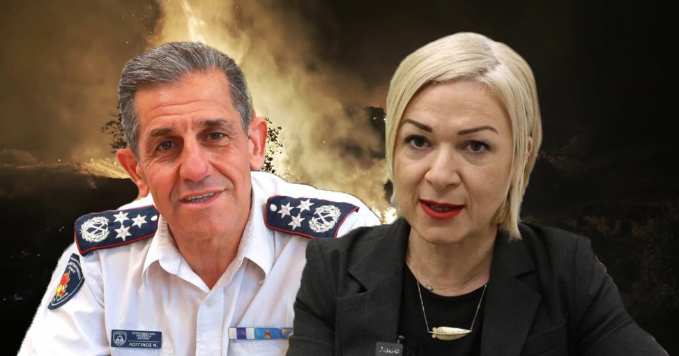 Ασυνεννοησία για τα αίτια της φονικής πυρκαγιάς-Άλλα ο Αρχιπύραρχος της Πυροσβεστικής, άλλα η Αστυνομία