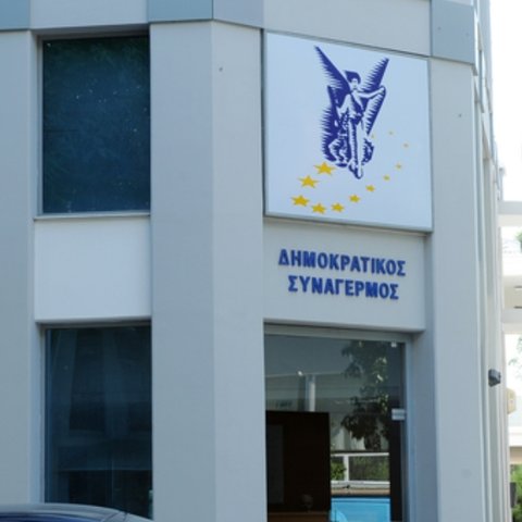 Δυσαρέσκεια στη Λάρνακα για τους χειρισμούς της Πινδάρου