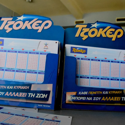 Αυτοί είναι οι μαγικοί αριθμοί του Τζόκερ που μοιράζουν 2,8 εκατομμύρια ευρώ