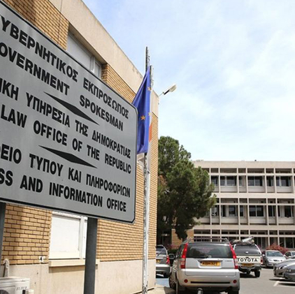 Ξεκαθαρίζει η Εισαγγελία για ΟΕΔΑ Πεντακώμου-«Το πόρισμα δόθηκε στην Αστυνομία για ποινική διερεύνηση»