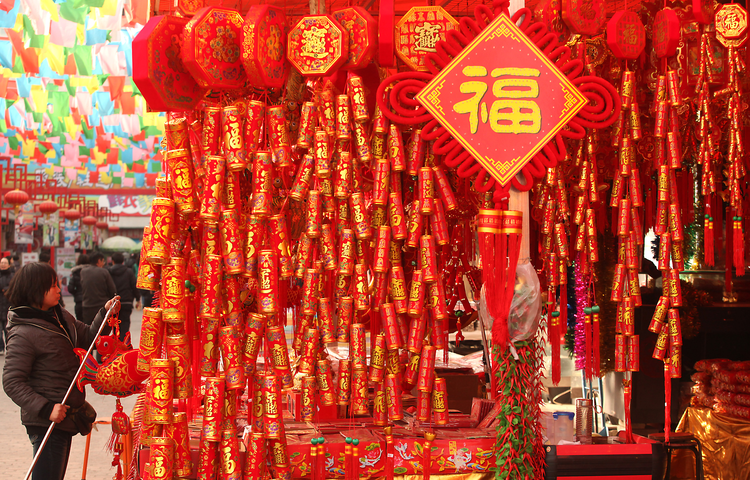 49c3a1ff-2723-470e-aab0-ba6166552cd4.jpg