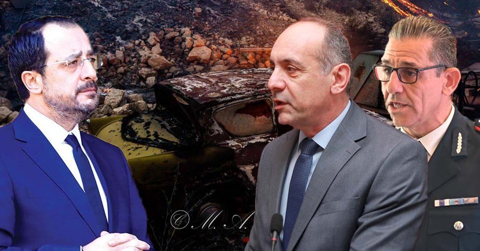 Ερωτήματα ως προς το χρονικό ανταπόκρισης-Πήρε διαστάσεις, έγιναν εκκενώσεις και μετά ζητήθηκε βοήθεια από το εξωτερικό Ερωτήματα ως προς το χρονικό ανταπόκρισης-Πήρε διαστάσεις, έγιναν εκκενώσεις και μετά ζητήθηκε βοήθεια από το εξωτερικό