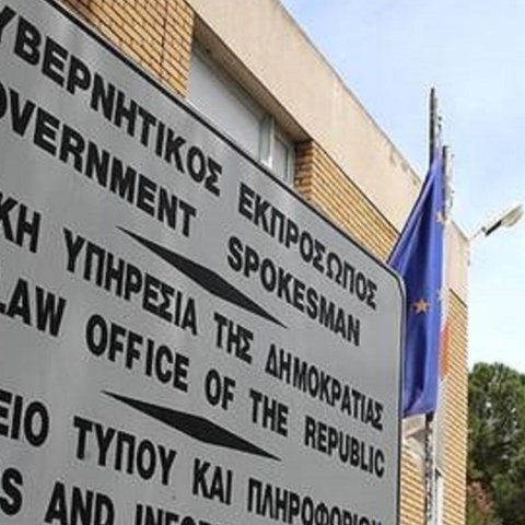 Συνάντηση Σαββίδη με Χαρτσιώτη για την μεταρρύθμιση της Νομικής Υπηρεσίας-Σύσταση επιτροπής συνταγματολόγων