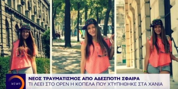 a25c67b6-08da-4873-a7e8-9454aecd4b8d.jpg