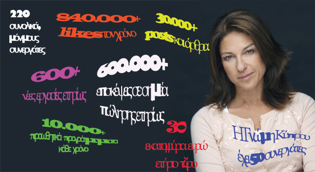54ea7828-0652-4be1-88ab-b3ae670bcf8c.jpg