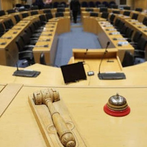 Η Βουλή ενέκρινε τον προϋπολογισμό του ΟΚΥπΥ για το 2024