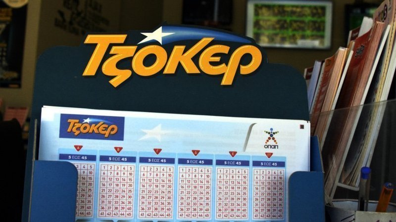 τζοκερ