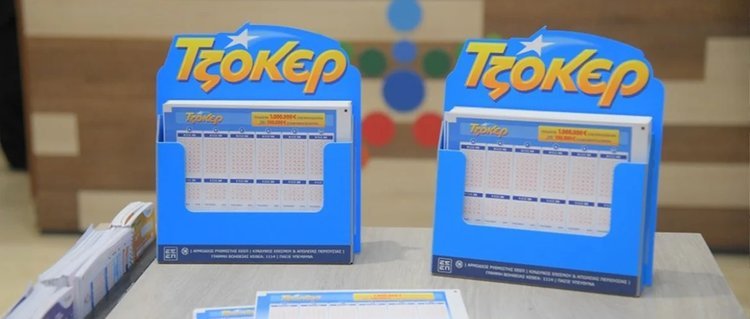tzoker.width-750