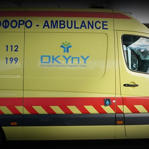 Δεύτερο θανατηφόρο μέσα σε λίγες ώρες... Νεκρός 69χρονος που παρασύρθηκε από μοτοσικλέτα