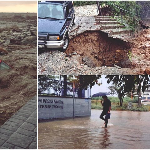 Εικόνες καταστροφής σε Βόλο, Λάρισα και Σκιάθο-«Πιθανώς η μεγαλύτερη νεροποντή που είχε ποτέ στην Ελλάδα»