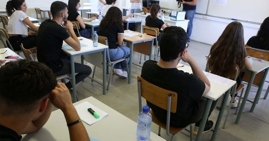 Με τα μαθηματικά κοινού κορμού ολοκληρώνονται οι Παγκύπριες Εξετάσεις